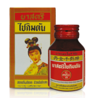 Таблетки для регуляции менструального цикла Chai Kim Tan Pills от Red Spot